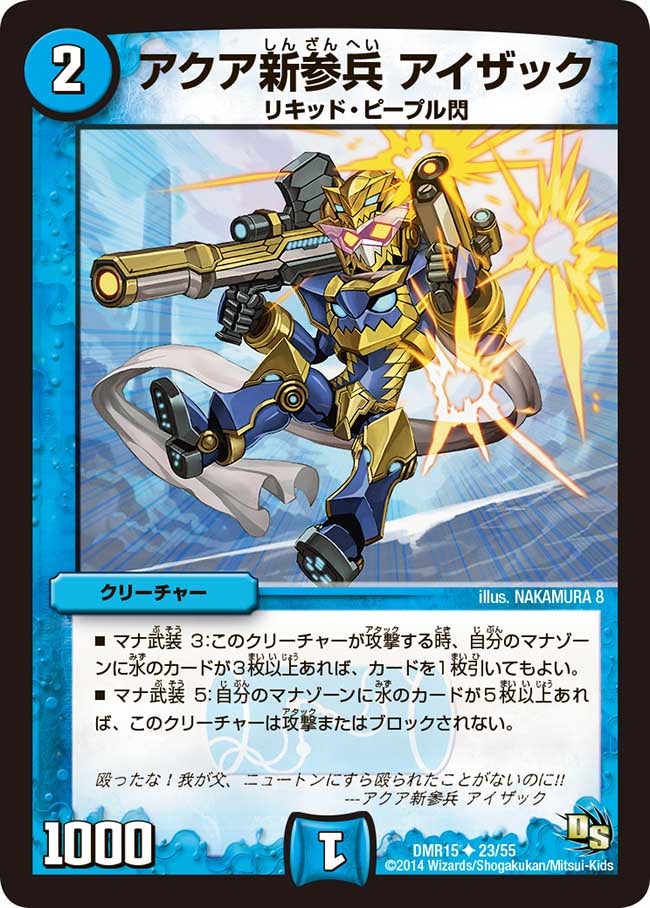 card_79591
