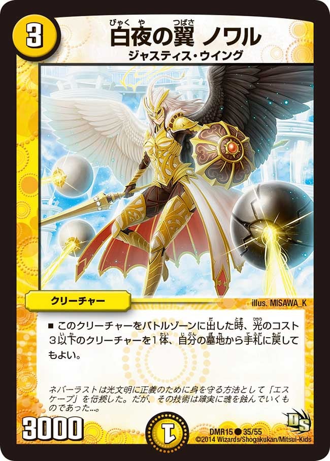 card_79603_