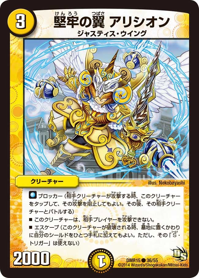 card_79604_