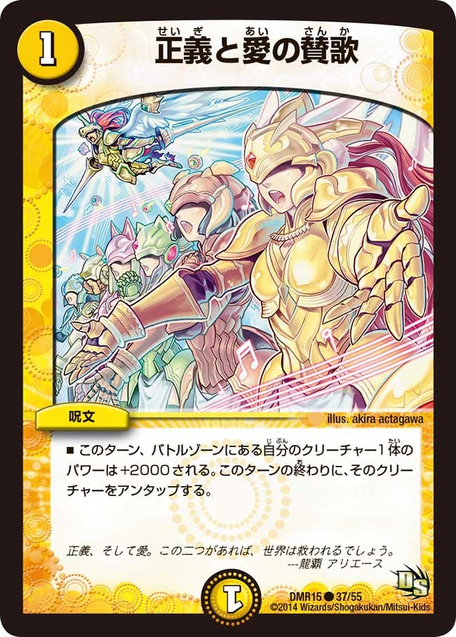 card_79605_