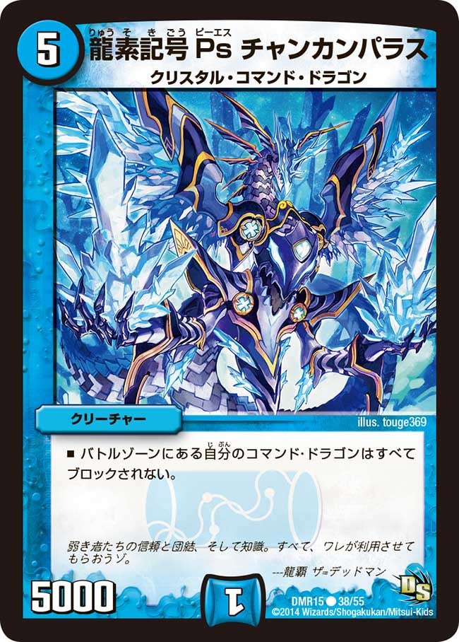 card_79606_