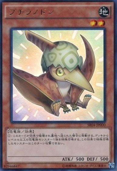 card_5344