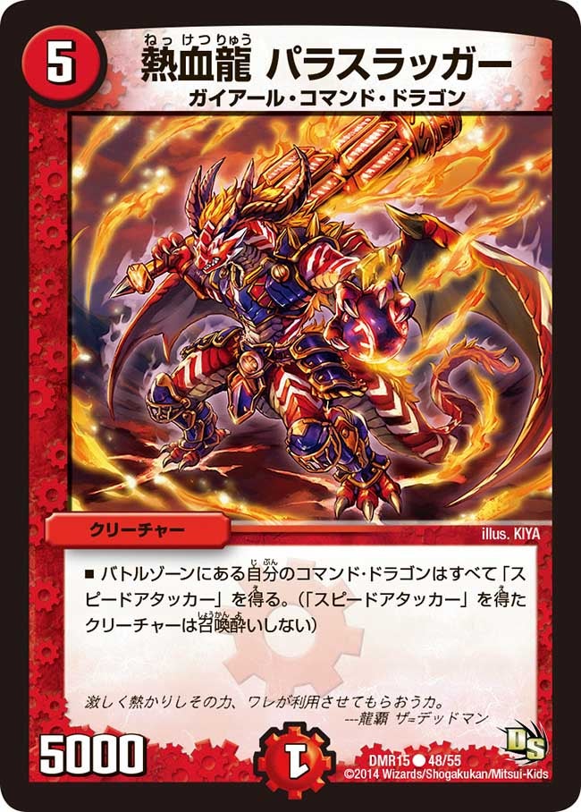 card_79616_