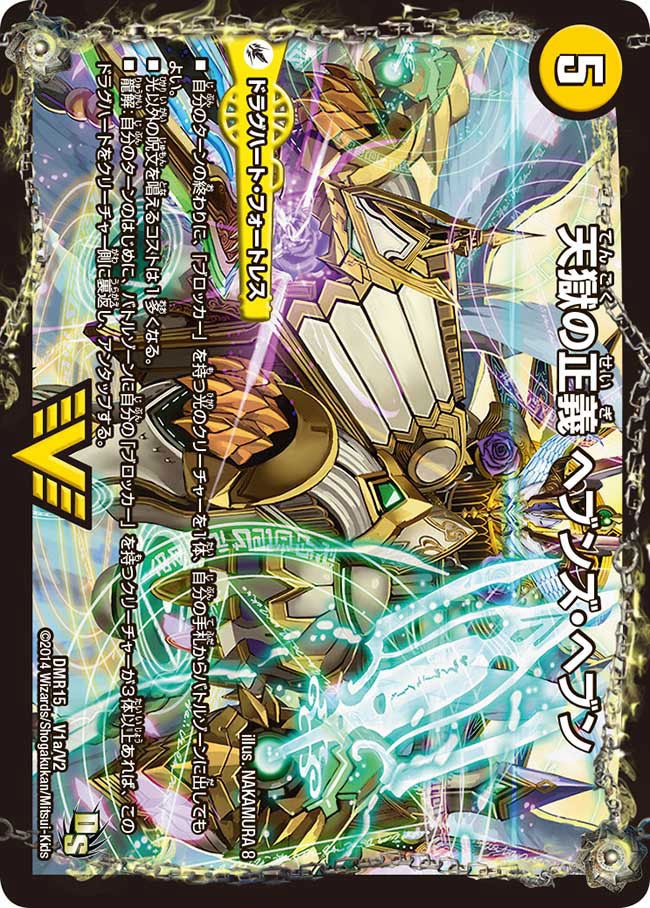 card_64448