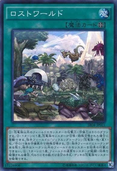 card_5346