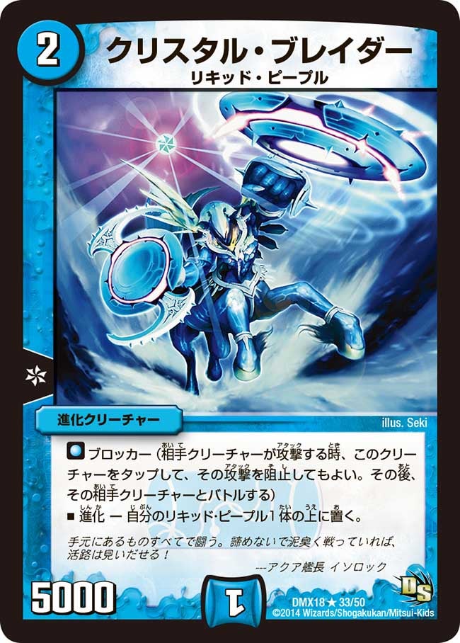 card_79636_