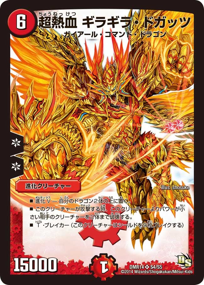card_79680_