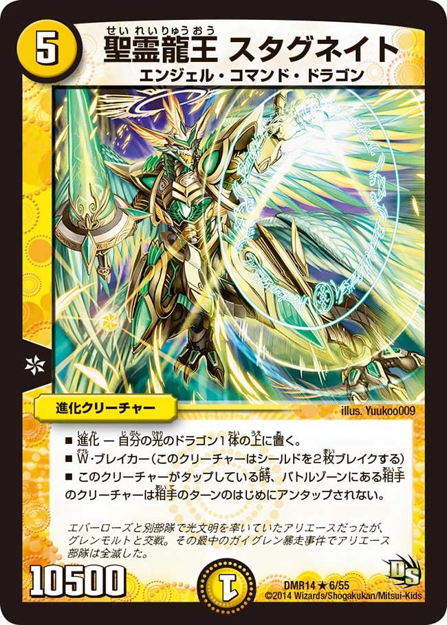 card_79687_