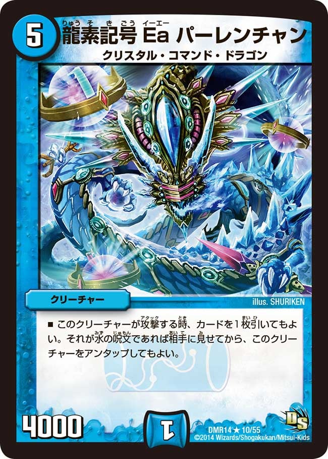card_79691_