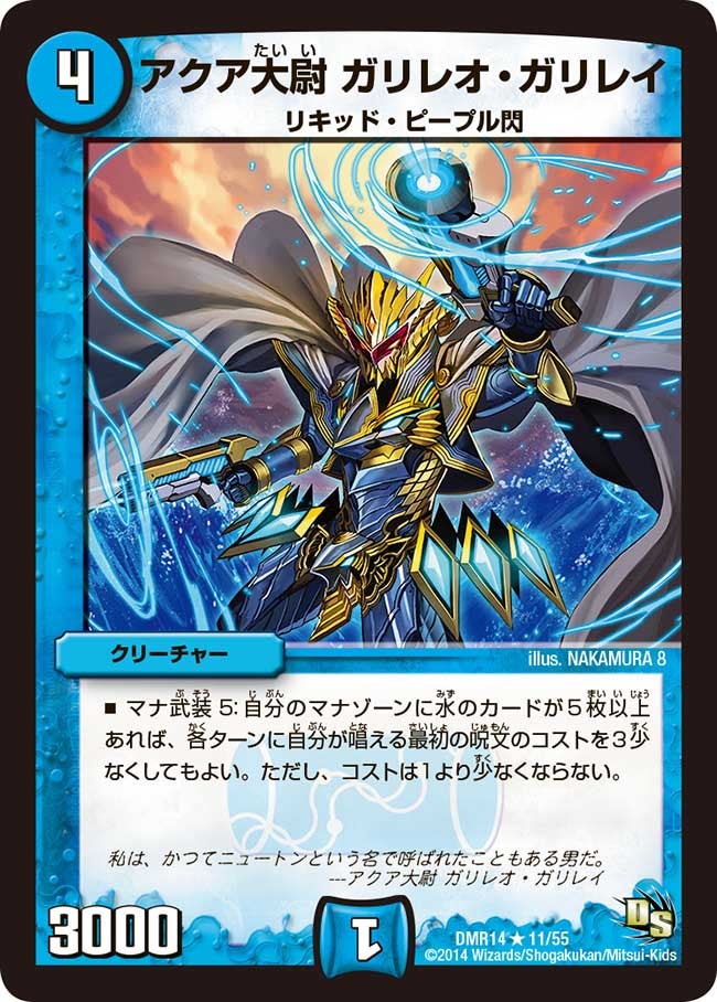 card_79692_