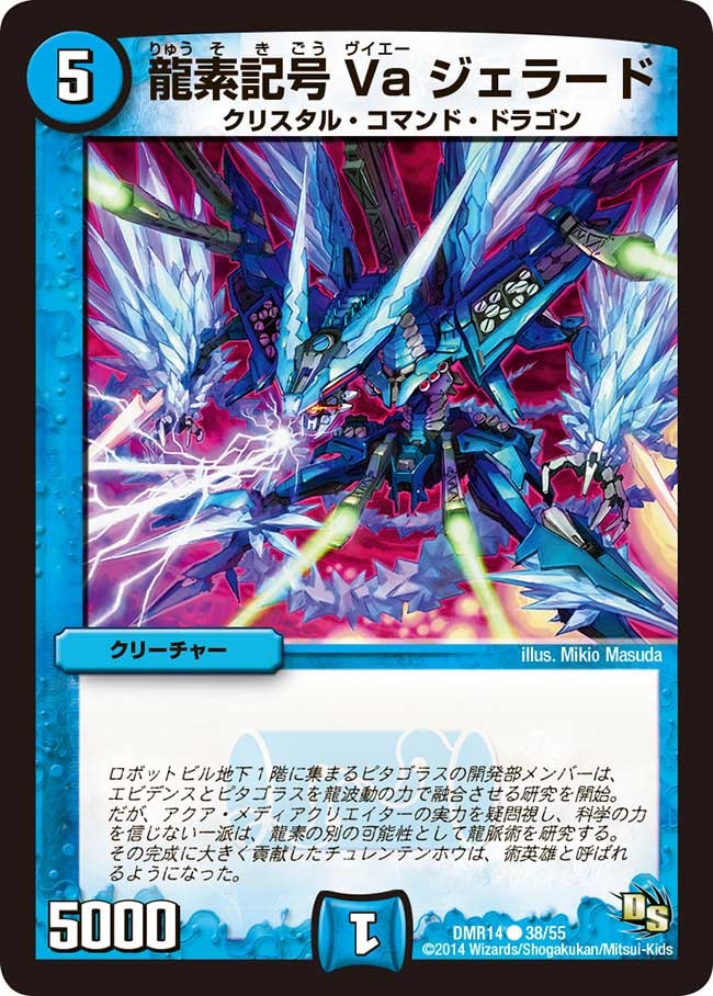 card_79719_