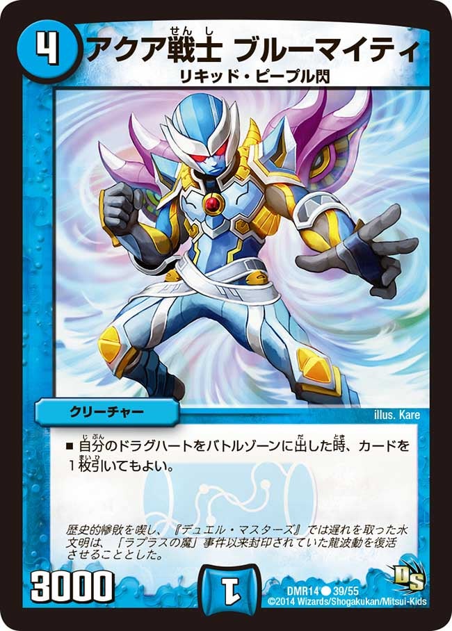 card_79720_
