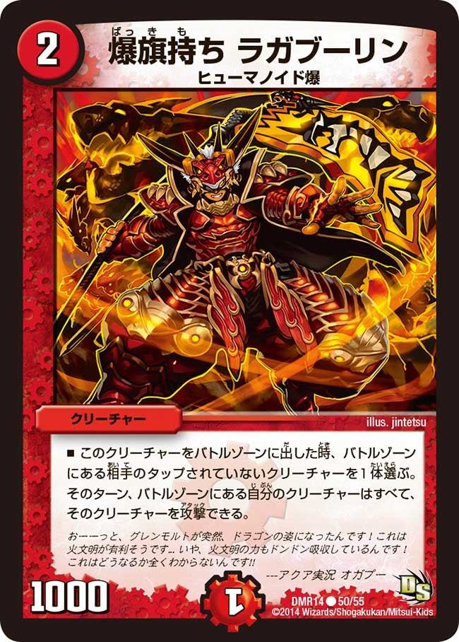 card_79731_
