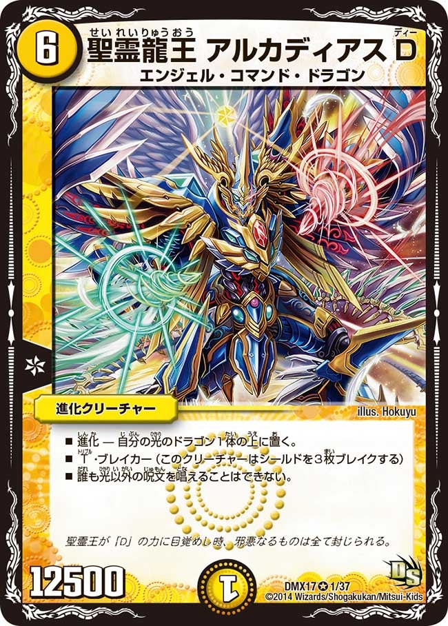 card_79786_