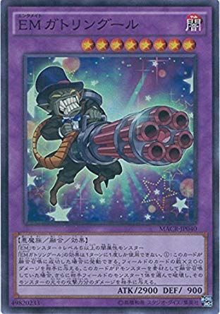 card_5361