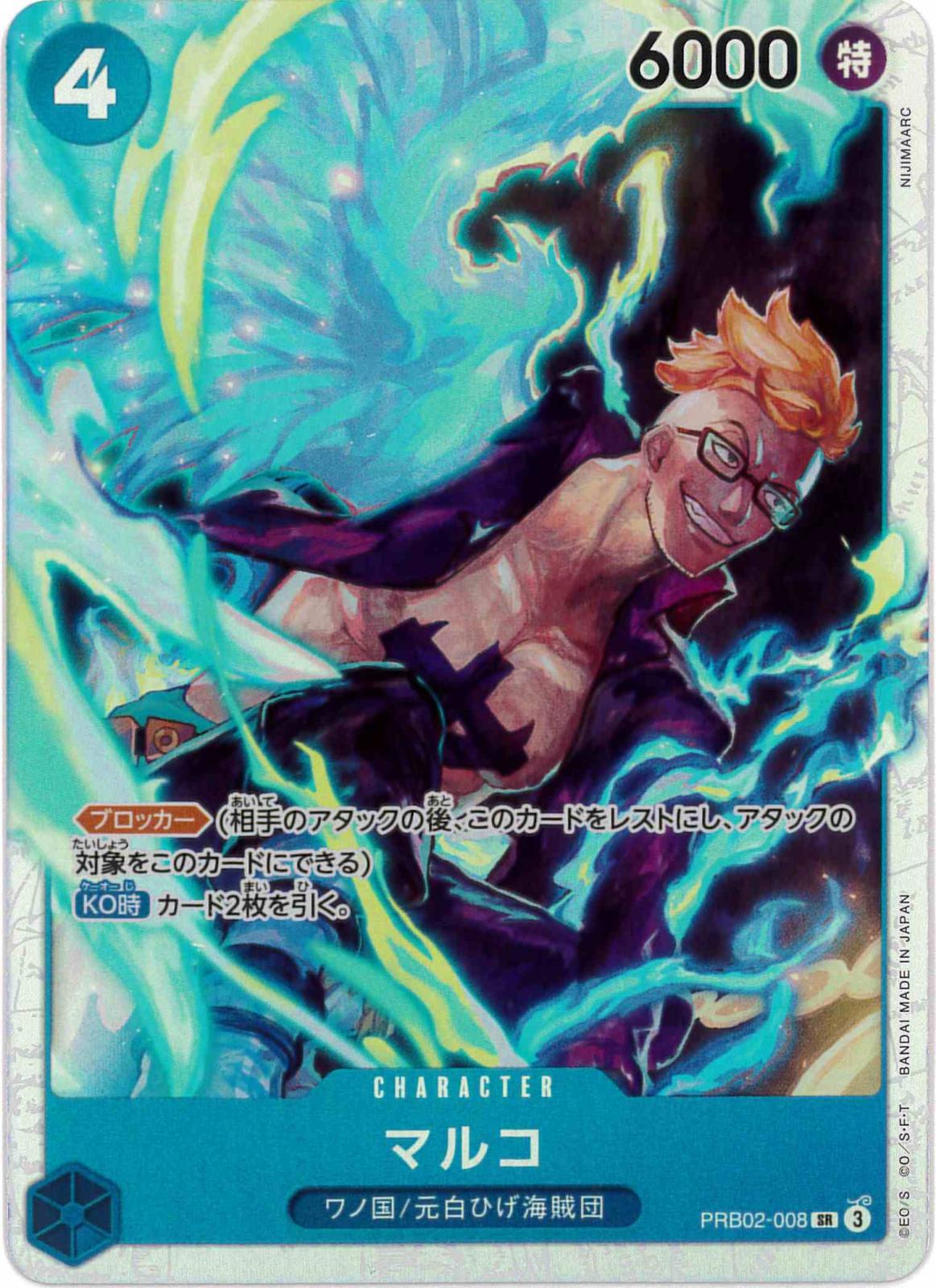 card_80024