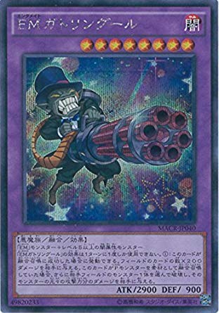 card_5361