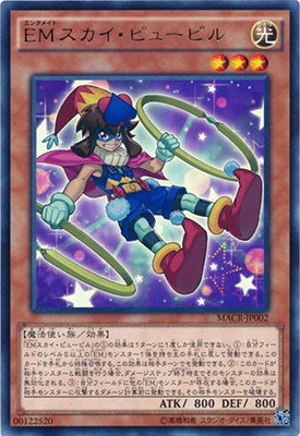 card_5362