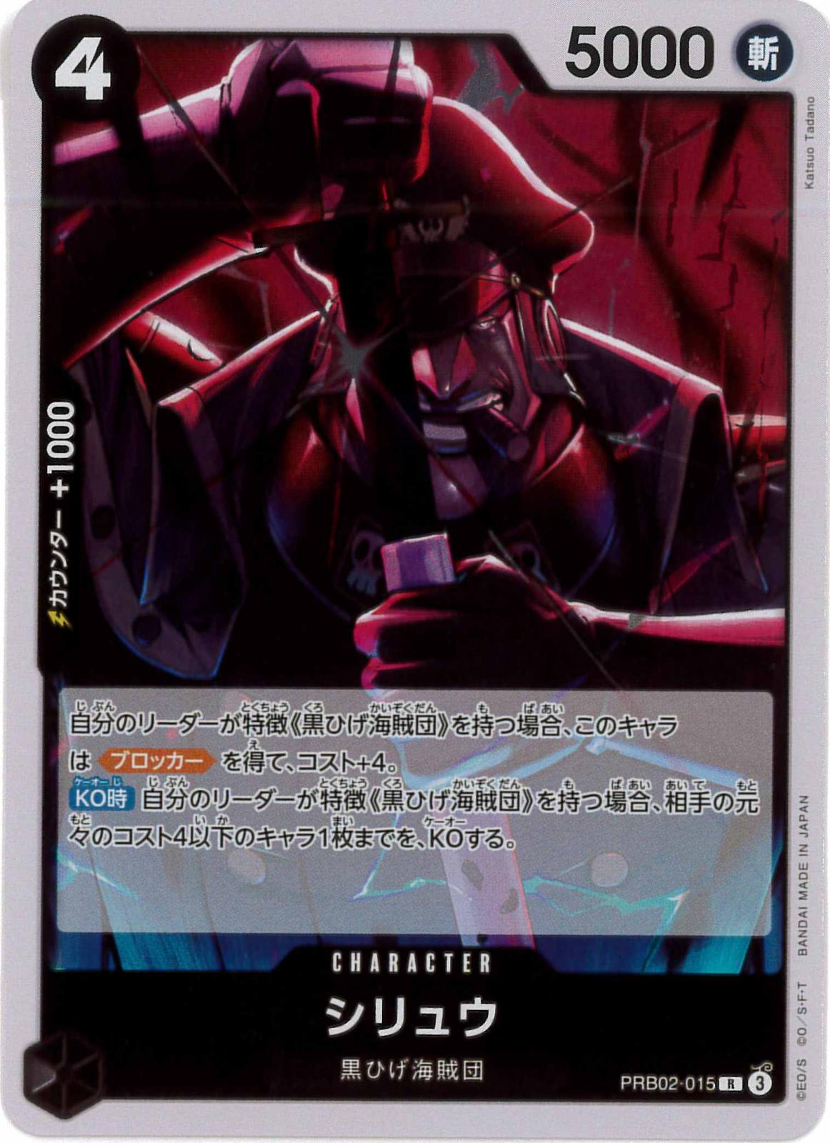 card_80038_