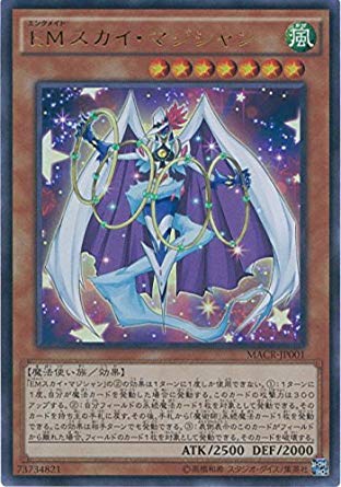 card_5363