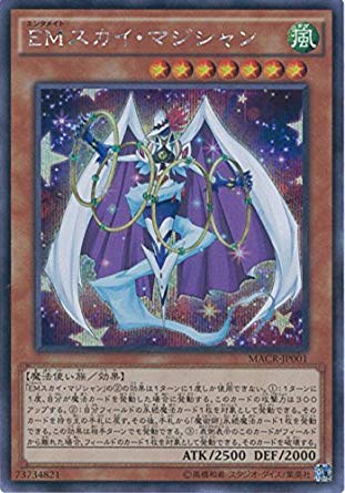 card_5363