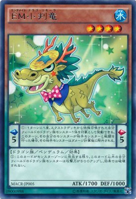 card_5364