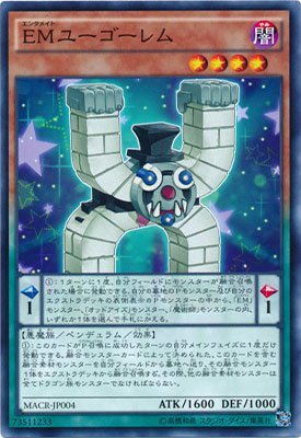 card_5365