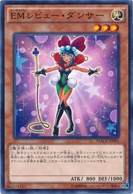 card_5366