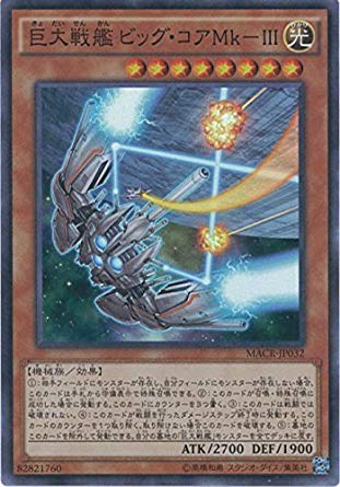 card_5367