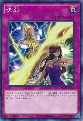 card_5369