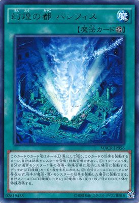 card_5370