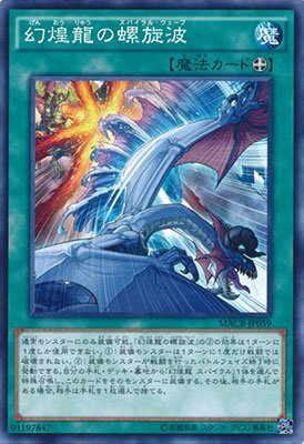 card_5373