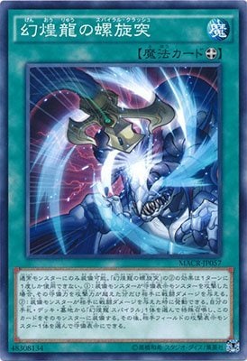 card_5374