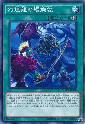 card_5375