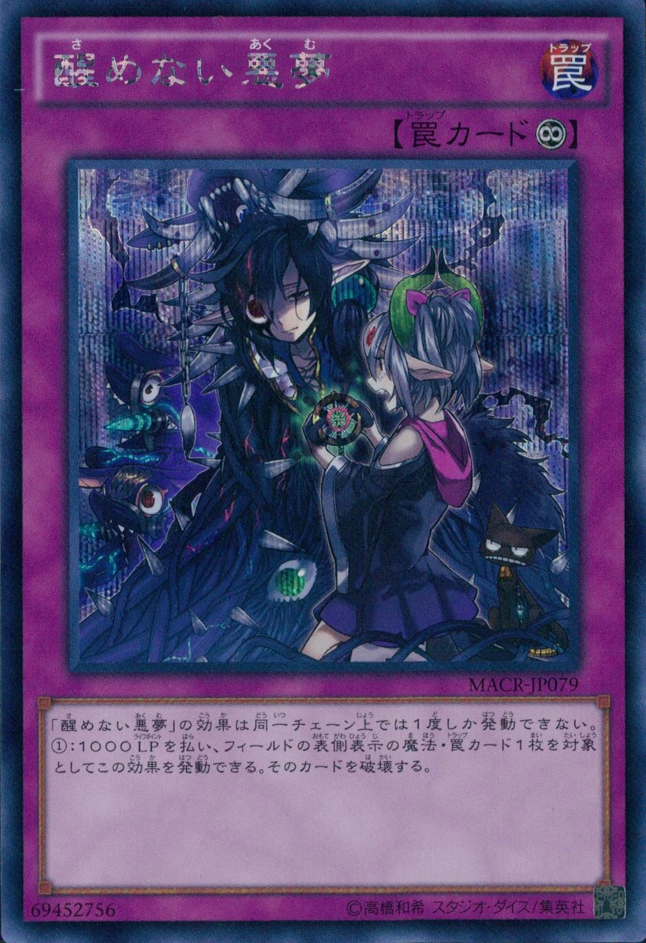 card_5378