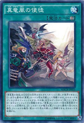 card_5380