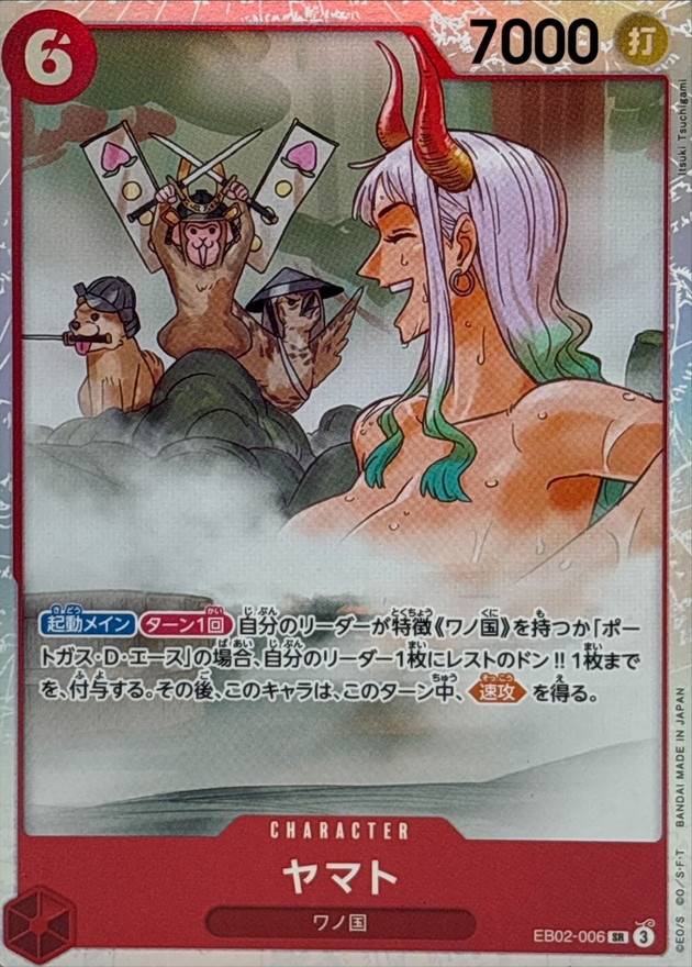 card_80153