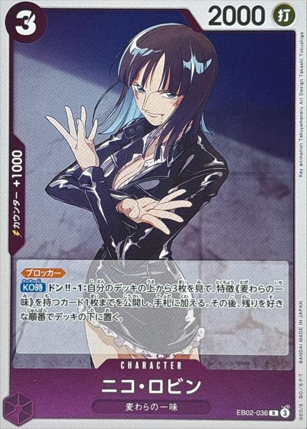 card_79929