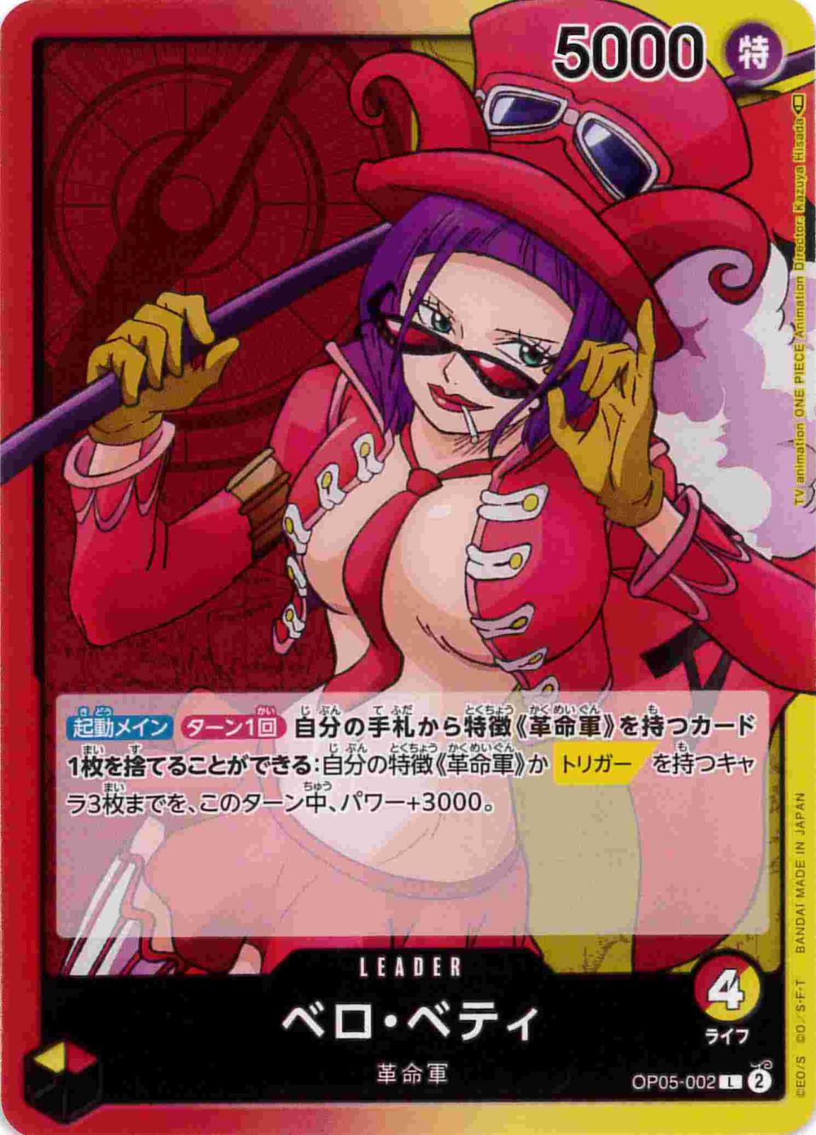 card_80271_