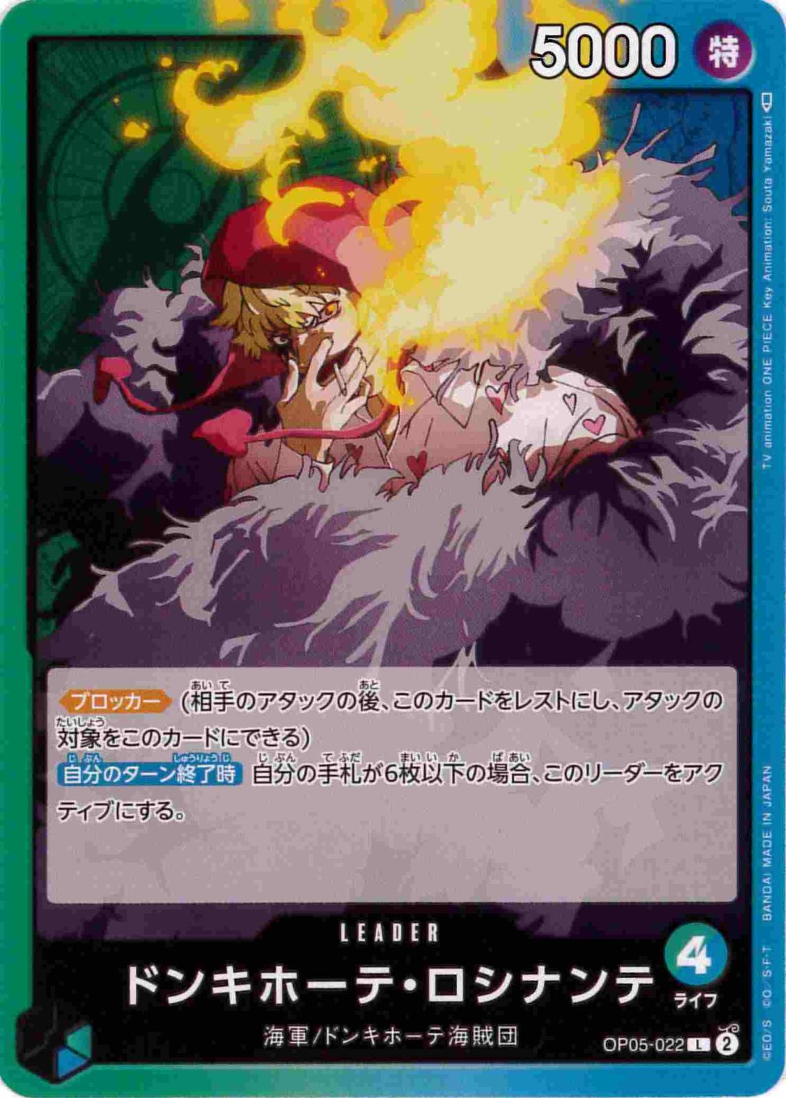 card_79842_