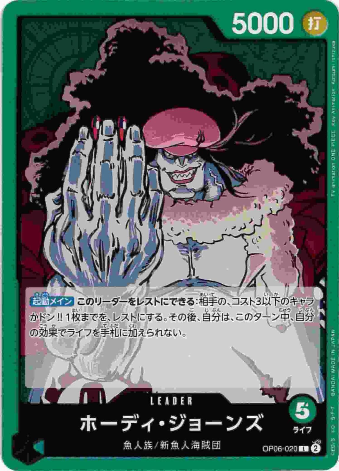 card_80328_