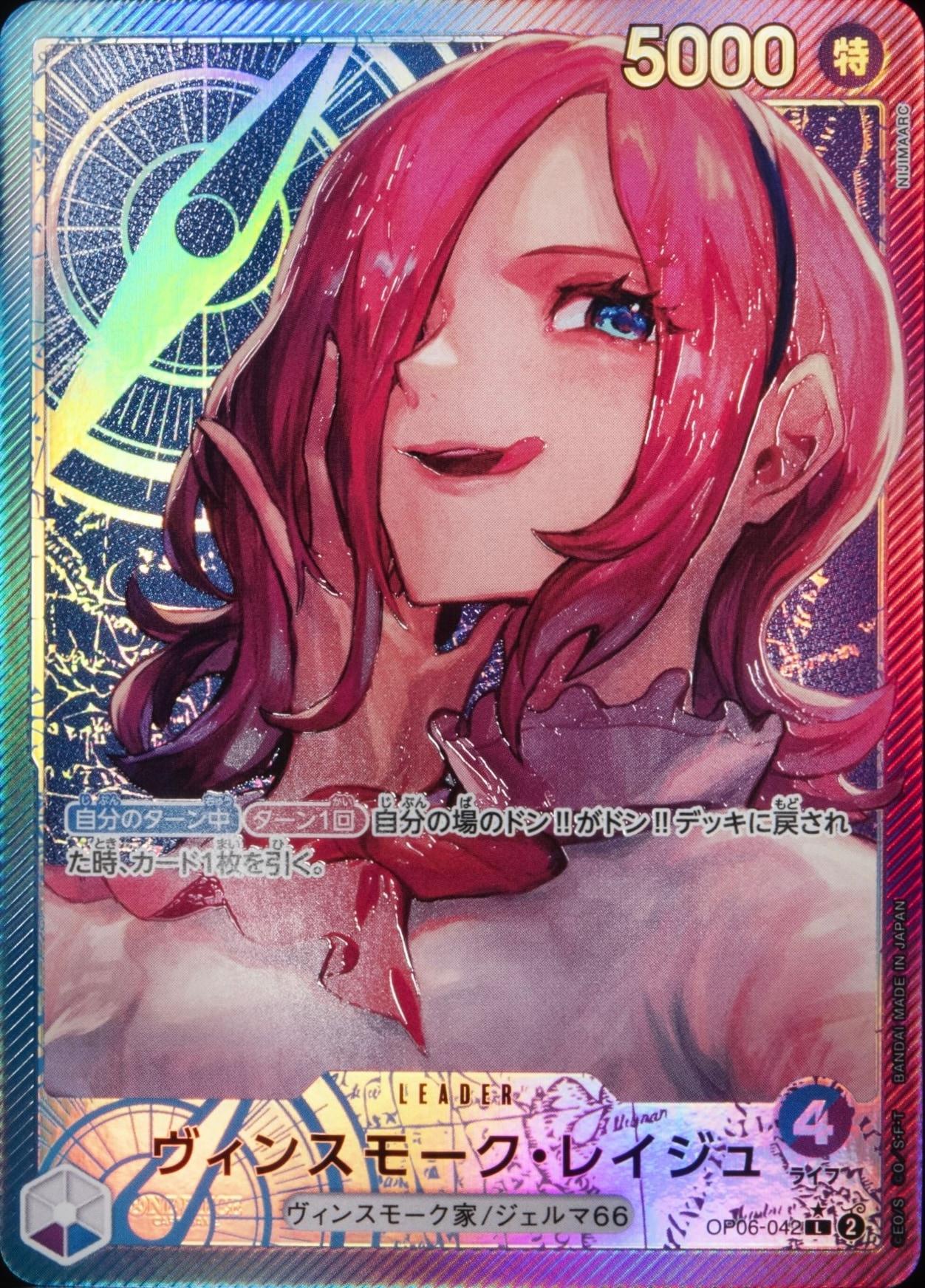 card_80357_