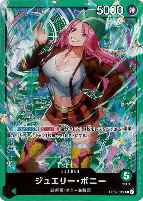 card_79890