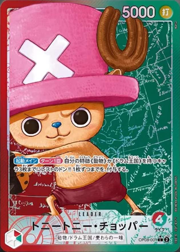 card_79956_