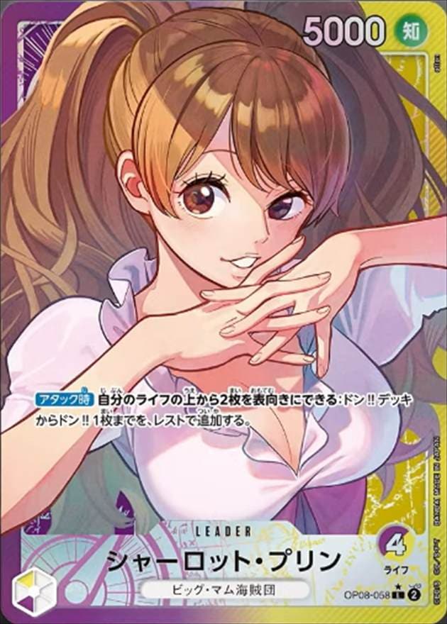 card_79859