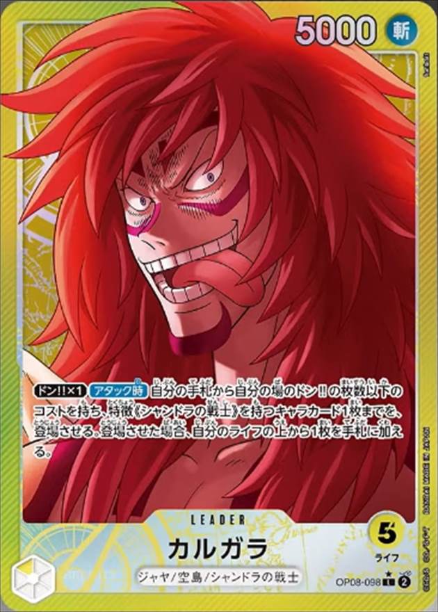 card_79915_