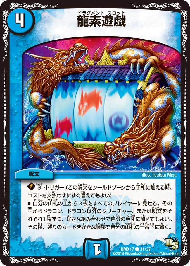 card_80601_