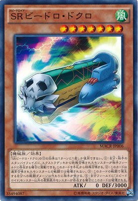card_5396