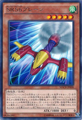 card_5397