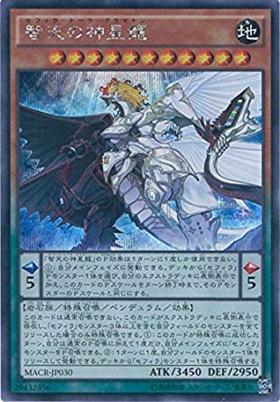 card_5398